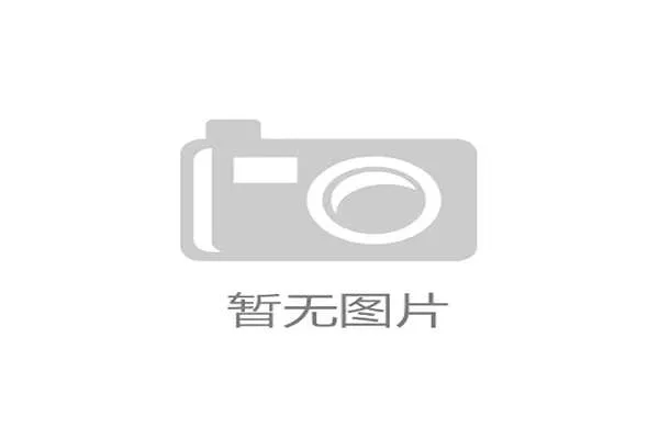 国际举重康复教材新版教案征集活动继续进行，国际举重联合会