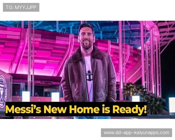 梅西禁区外突施冷箭，迈阿密国际再下一城，迈阿密主场